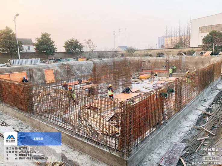 土建工程开元官网