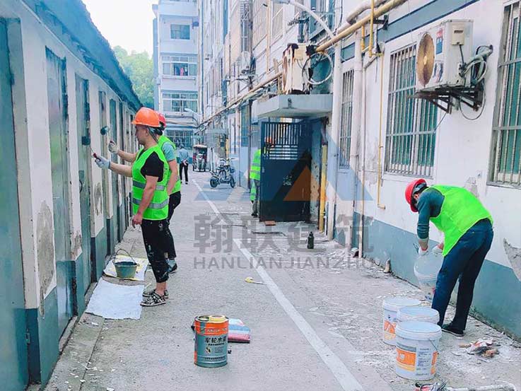 老旧小区改造开元官网