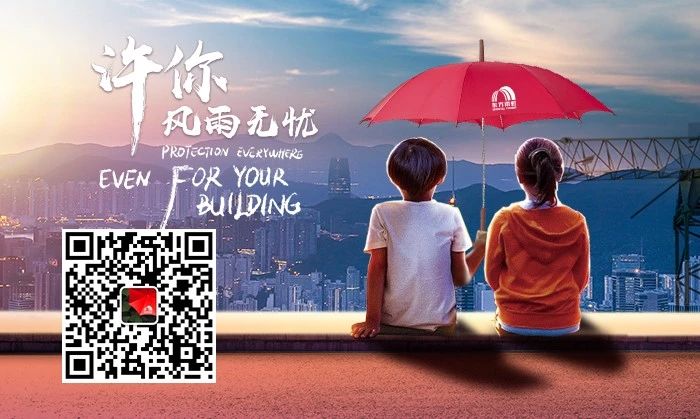 微信图片_20200415083338.jpg