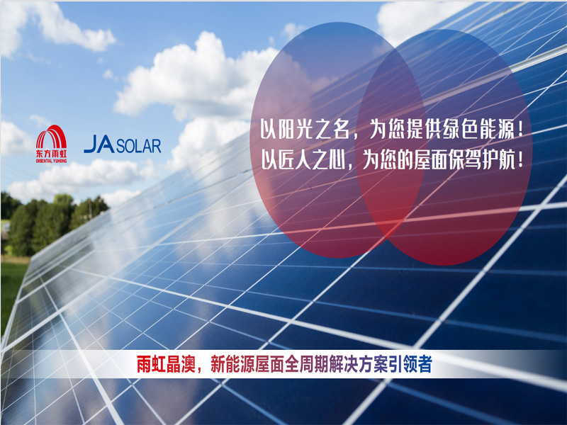微信图片_202301021502057 拷贝.jpg