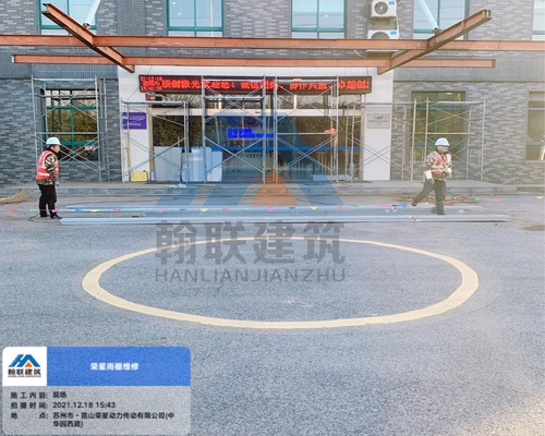 标准化施工3.jpg